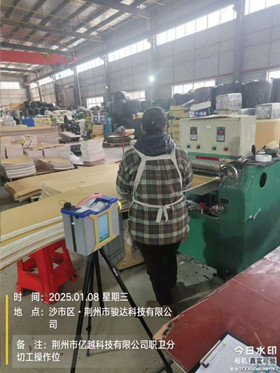 1747362335847070.jpg 222.jpg